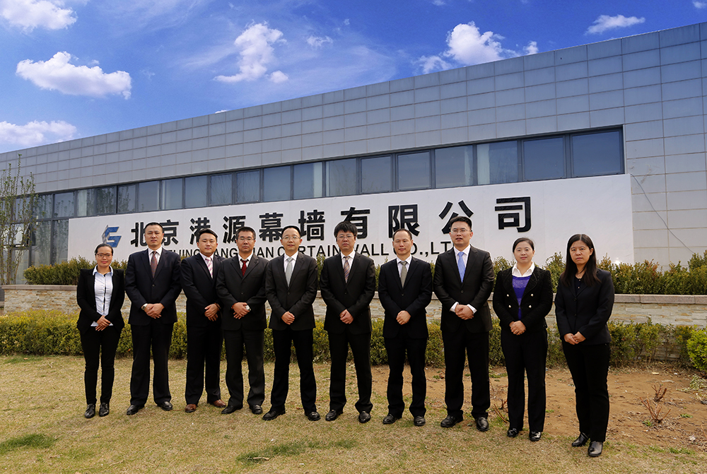 立博ladbrokes创建“深耕”幕墙市场 成立北京港源幕墙有限公司