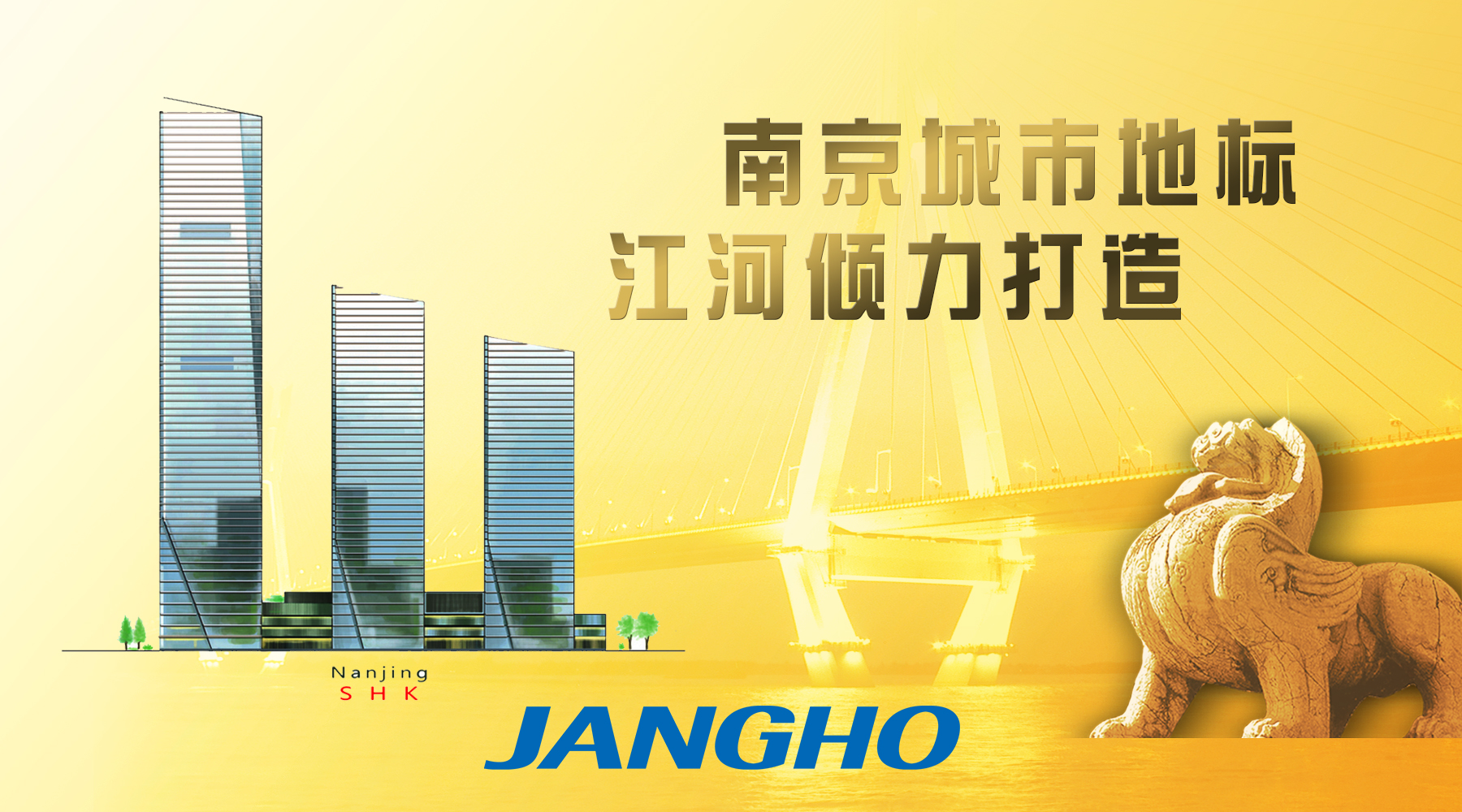 沉磅！立博ladbrokes中标“3亿级”沉点工程