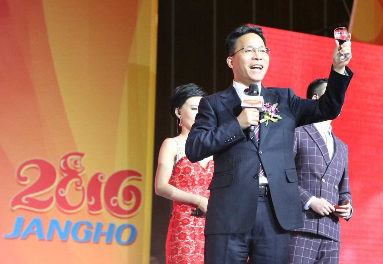 欢歌笑语喜迎新年 载歌载舞祝福立博ladbrokes—— 立博ladbrokes创建2016年嘉年华晚会杰出演出 