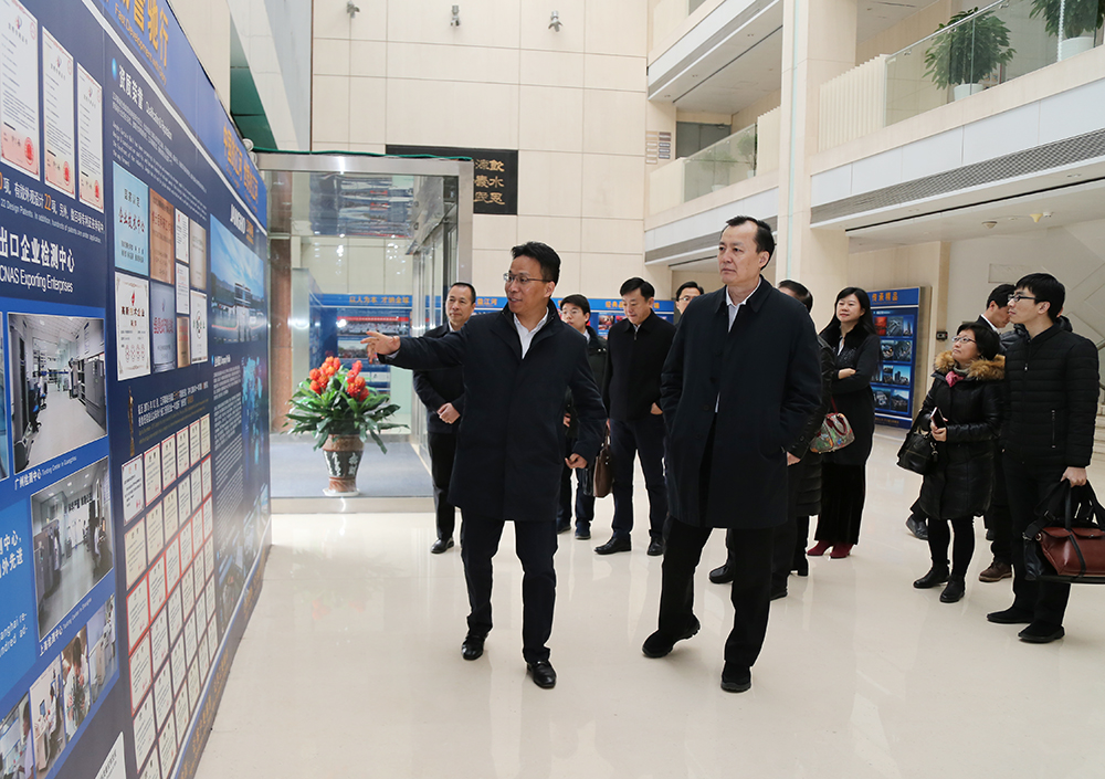 全国工商联副主席黄荣到我司调研境表投资情况