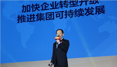 集团总裁许兴利先生在立博ladbrokes集团2016年总结赞美暨2017年部署带头大会上的演讲