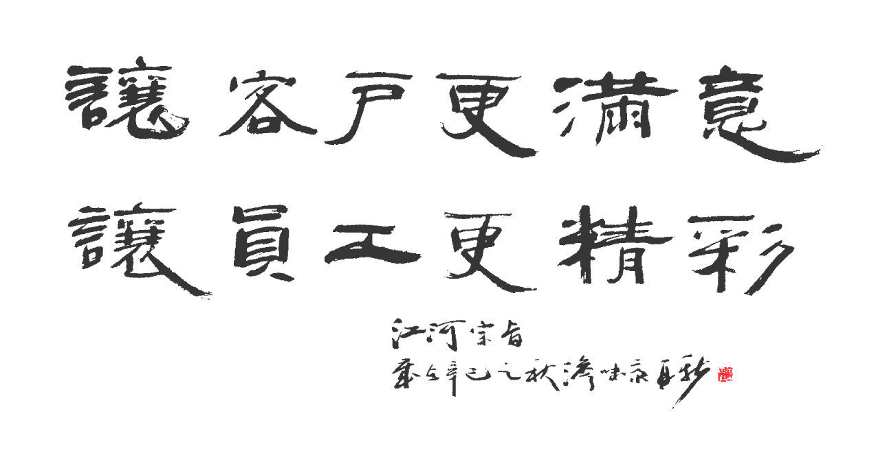 立博ladbrokes宗旨