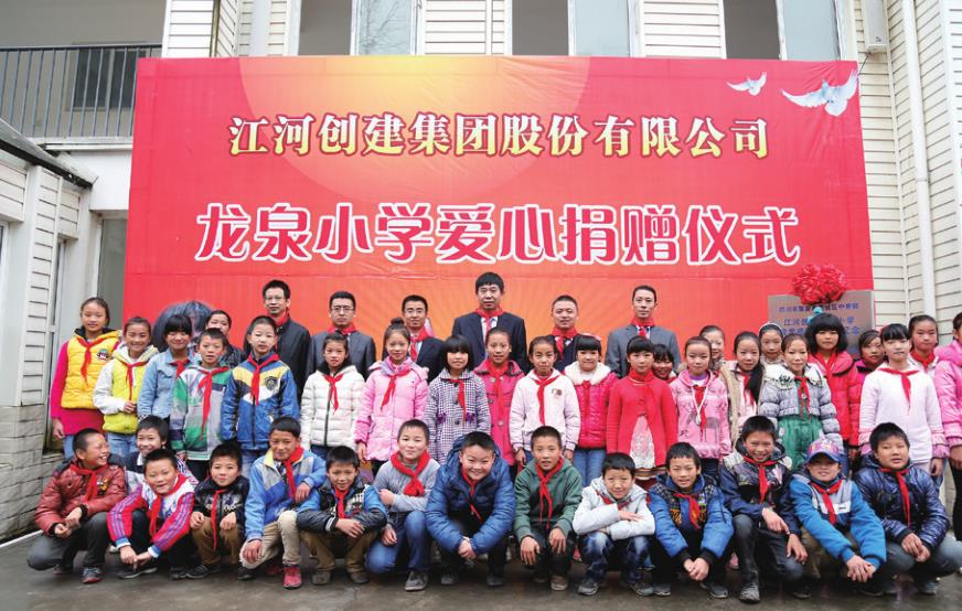 立博ladbrokes但愿幼学